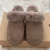 Brand new Authentic ugg genuine shearling slipper in caribou US sz 8 runs large