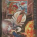 Pokemon Trading Card Game