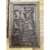Vintage Hand Carved Wood Mayan Wall Plaque Figures 3ds Bundle Of (2)
