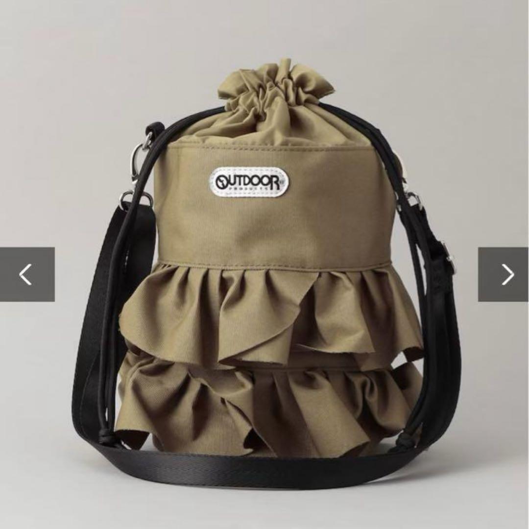 ★athe★ FRILL Frill Gray Backpack and Shoulder Bag Rucksack Cargo Grey | Rains | Watch Wear