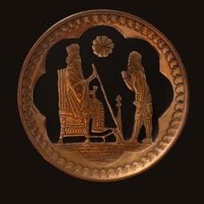 Persian Copper Plate