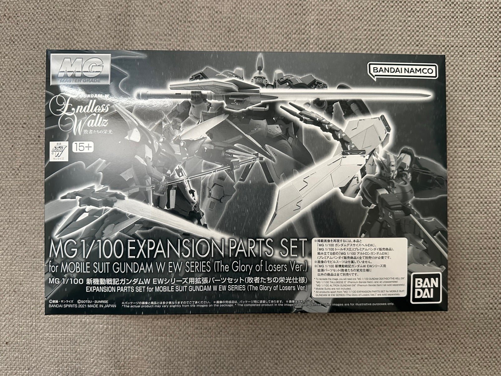 1/100 MG Expansion Parts Set for Mobile Suit Gundam W EW Series