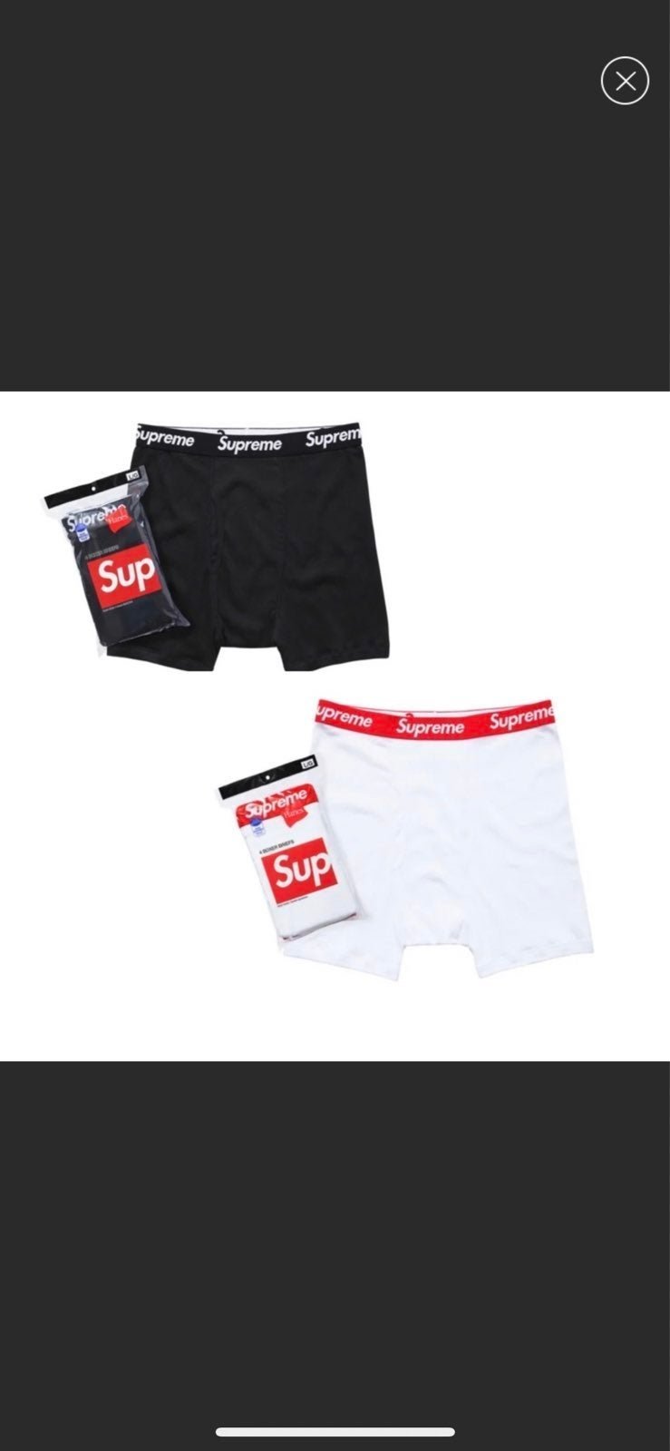 Supreme Boxer Black & White in XL