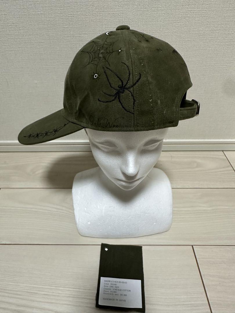 READYMADE DR.Woo CAP Khaki, Brand New with Tag