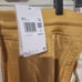 Men's Nike 8 Premium Basketball Shorts