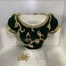 BATH & BODY WORKS HEADLESS BUST PEDESTAL CANDLE HOLDER
