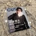 NCT127 Yuta Solo Cover Magazine CUT 2023 April Issue