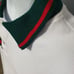 Mens White Polo Shirt Luxury Italian Green Red Stripes Crest Logo Golf Casual XL