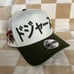 Shohei Ohtani Kanji LA Dodgers Chrome 9forty A-Frame Snapback