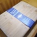 Bamboo Big Easy Chopping Block 19 X 13