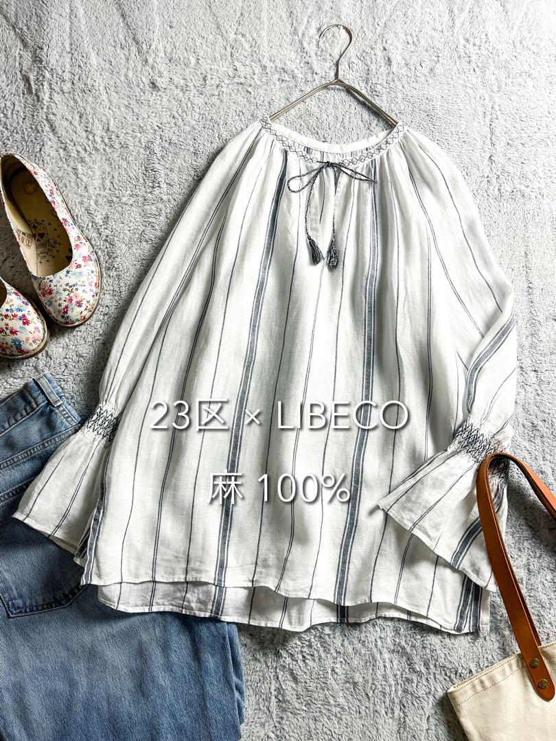 【23区】LIBECO Linen 100% Embroidered Tunic Flare Blouse with Tassels