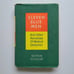 Book Eleven Blue Men & Other Narratives of Medical Detection Roueche 1953 16th