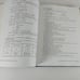 LOGIC: Analyzing And Appraising Arguments Harry J. Gensler 1989 1st Printing HC