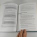 LOGIC: Analyzing And Appraising Arguments Harry J. Gensler 1989 1st Printing HC
