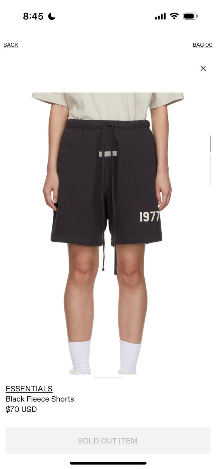 Essentials Fear of God 1977 Black Fleece Shorts