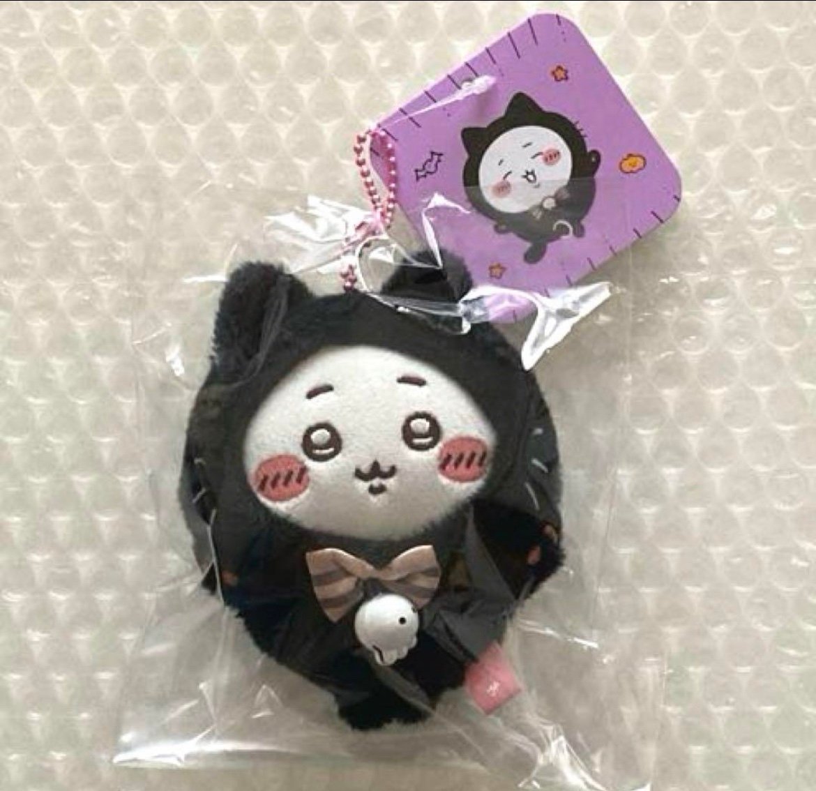 Chiikawa Halloween keyring Plush