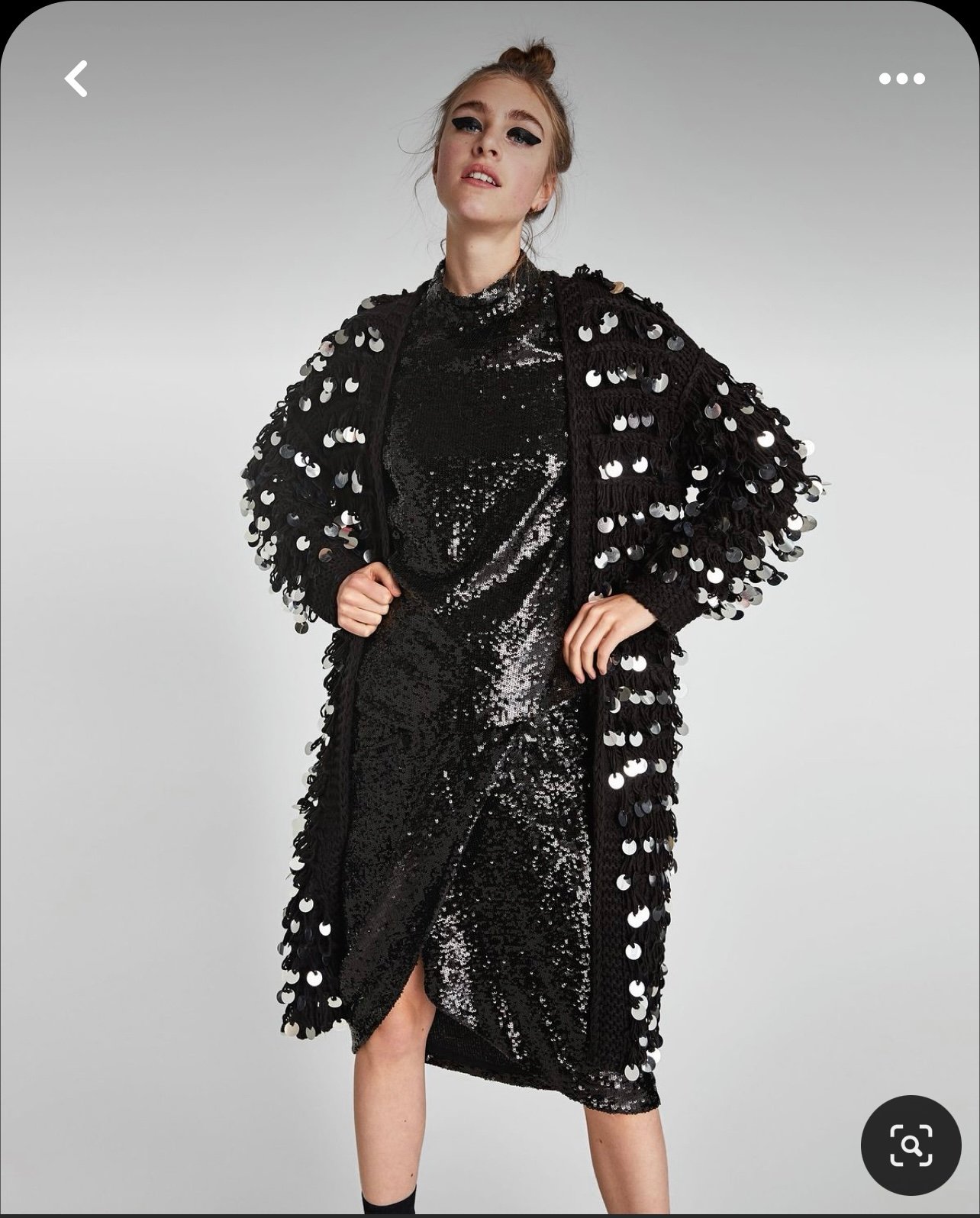 Zara Limited Edition Long Sequined Cardigan (2017)