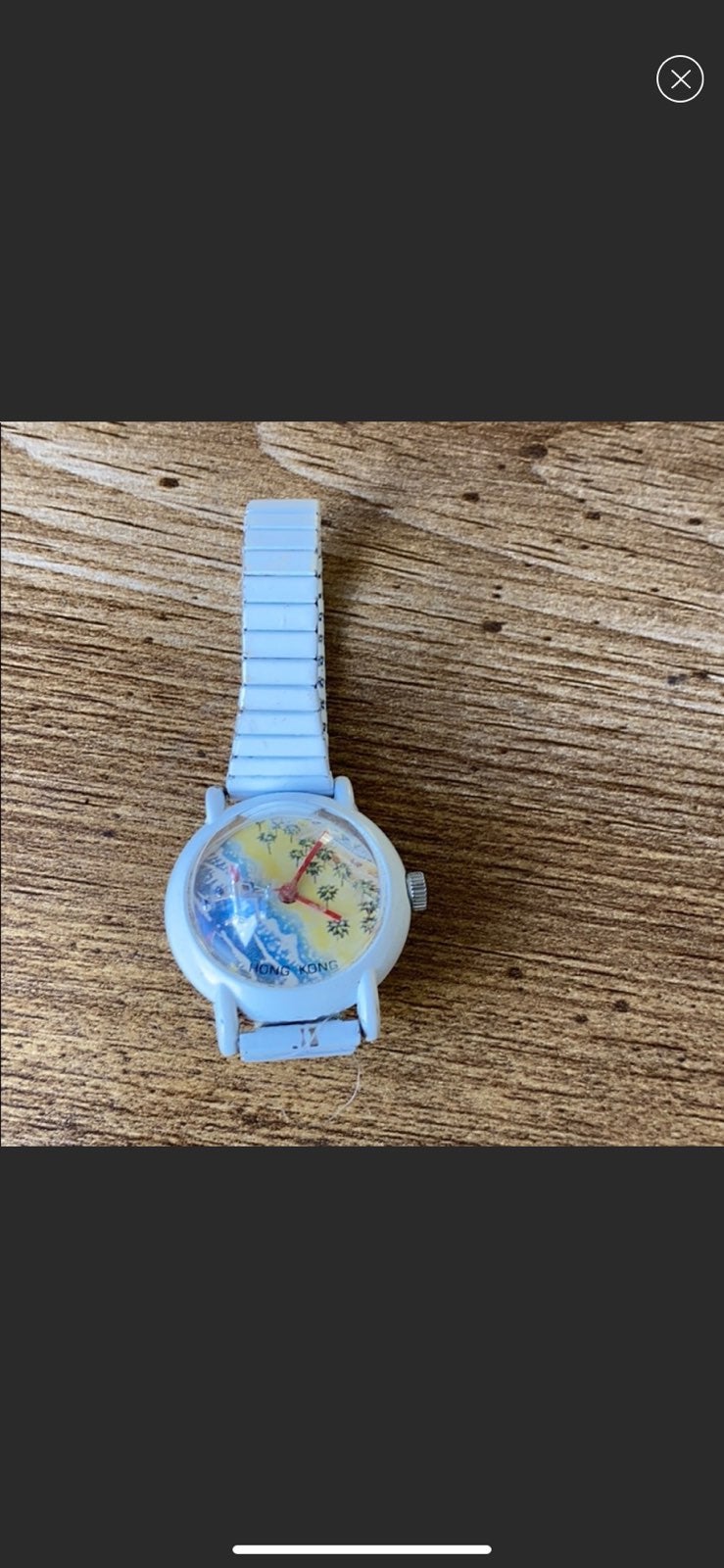Vintage 80's Bubble Watch