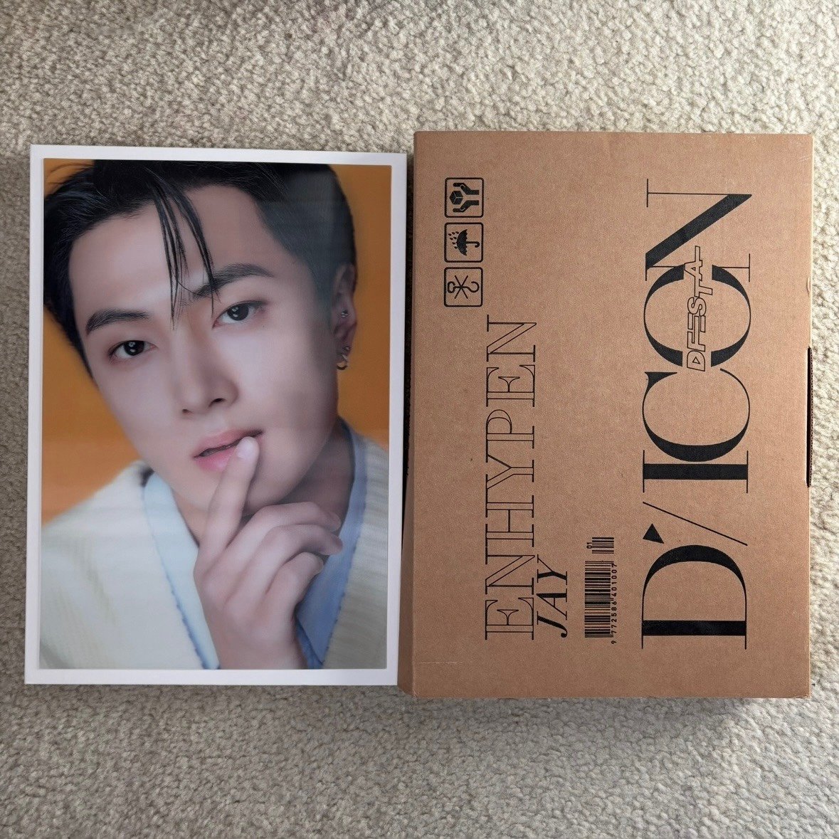 Enhypen Jay Photocard Set