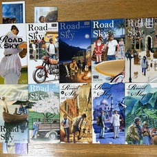 30 issues of Shogo Hamada fan club newsletter (issues 190-219) + 5 storage files