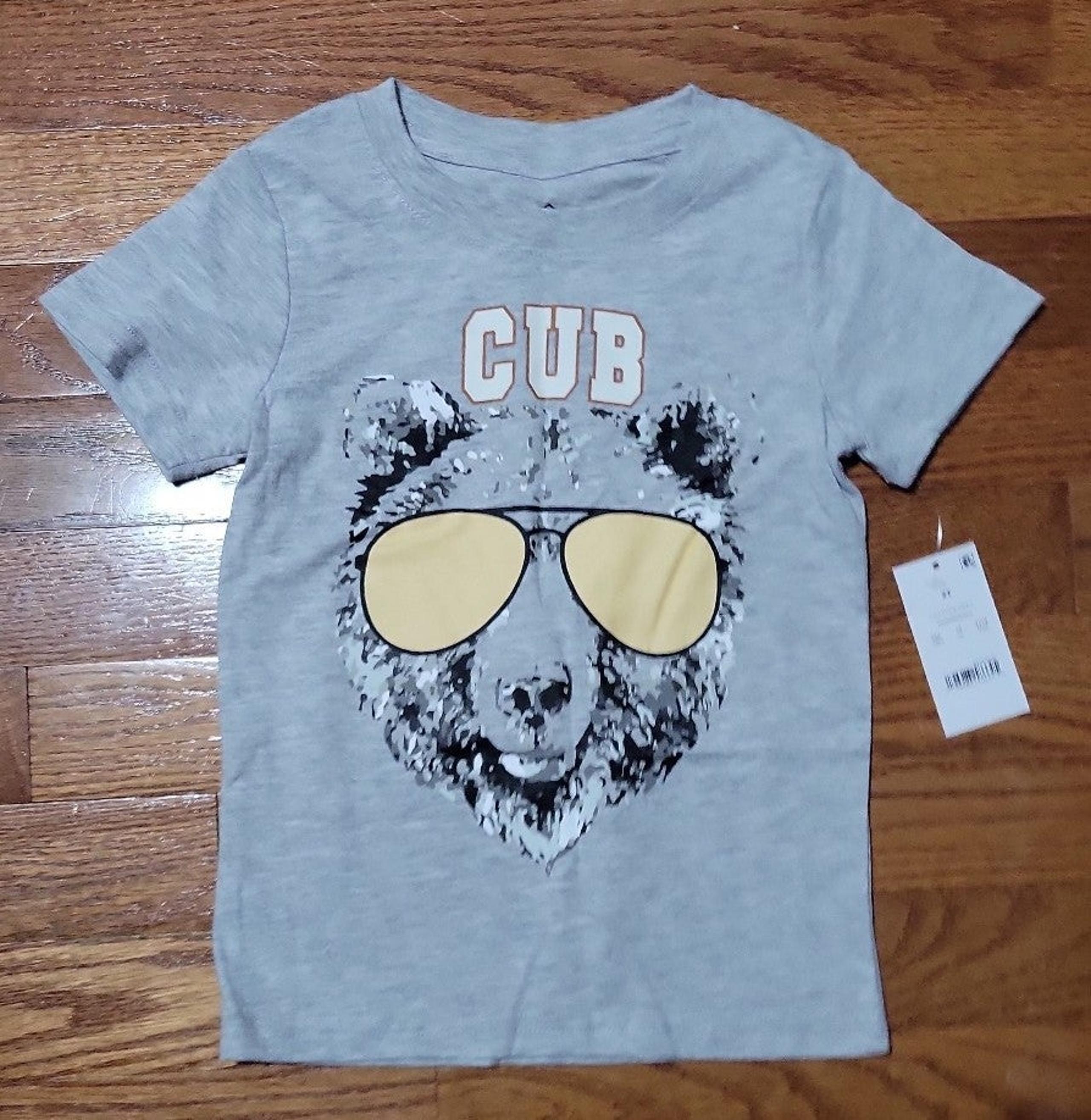 Toddler Unisex Cub Tshirt *