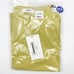 MIKOH AHE Sarong Wrap in Honeydew Style #9AHE1C-S One Size /S NEW NWT