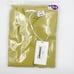 MIKOH AHE Sarong Wrap in Honeydew Style #9AHE1C-S One Size /S NEW NWT