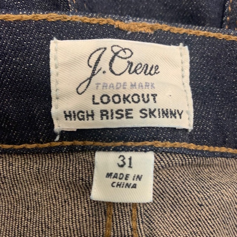 J.CREW Lookout High Rise Skinny Dark Wash Jeans | 31