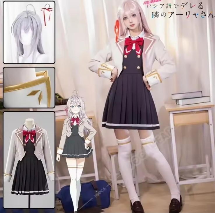 NEED GONE ASAP!! Alya hides her feelings in Russian Cosplay Costume Size S