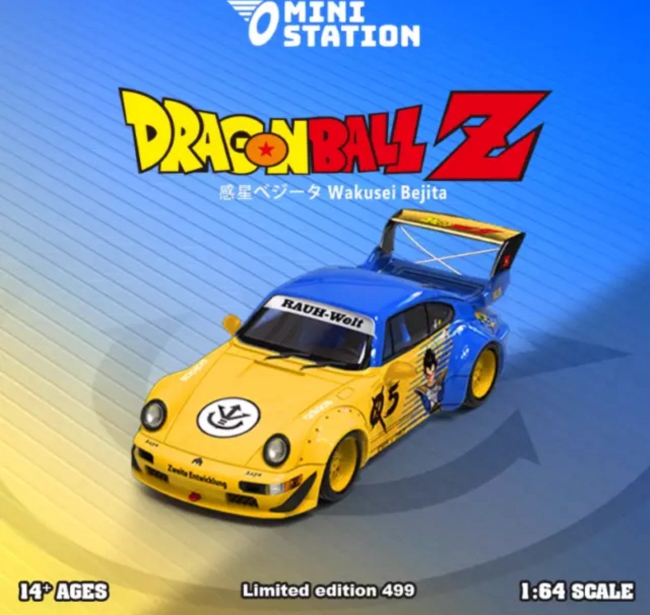 Porsche 964 RWB Dragonballz vegeta 1/64 Diecast Car Mini Station