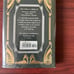 Harry Potter and the Sorcerer's Stone Leather Collector's Edition - J.K. Rowling