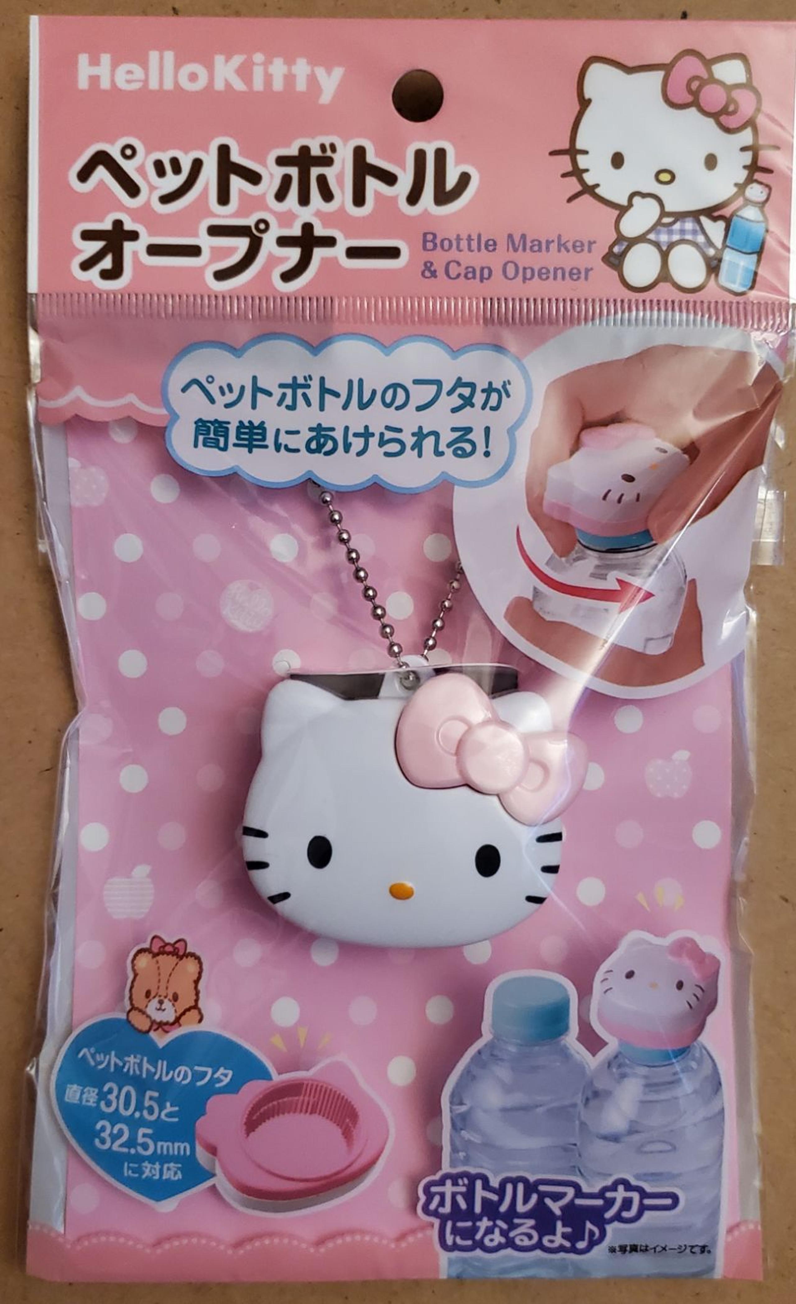 NEW Sanrio Hello Kitty bottle marker