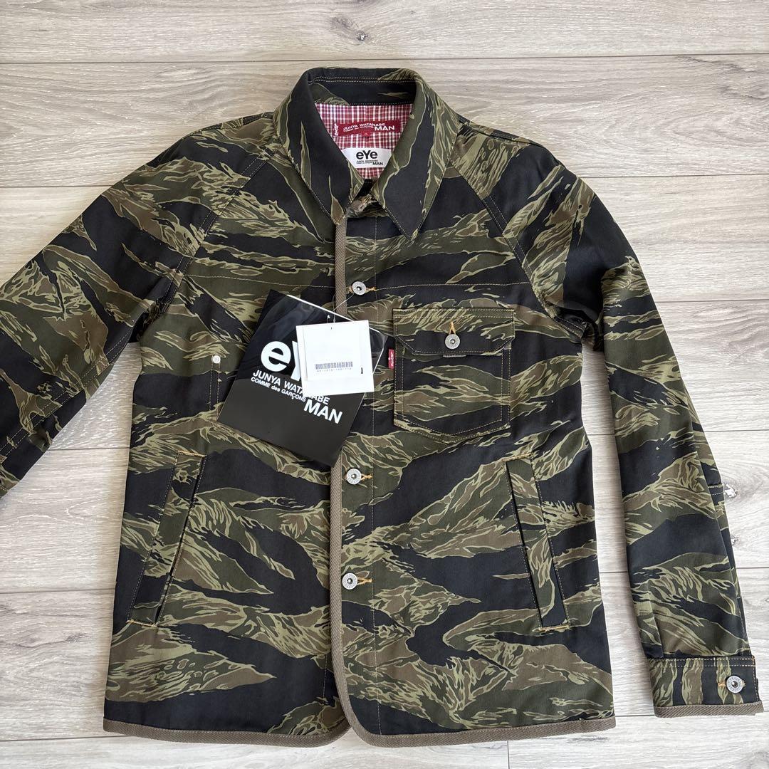 Levi's × eYe JUNYA WATANABE MAN Coverall