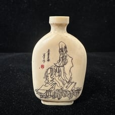 Carved Chinese Bone Snuff Bottle