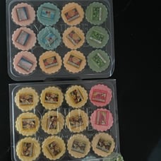 Yankee Candle bundle