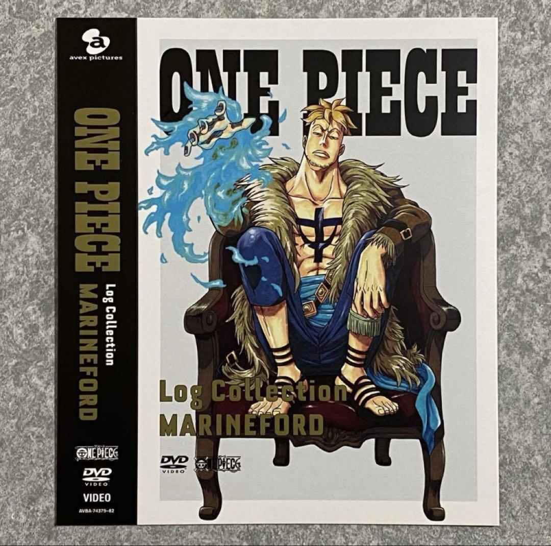 Unused & Rare Item】One Piece Log Collection Purchase Bonus