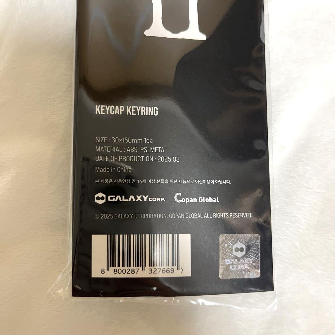 G-DRAGON Ubermensch Keycap Keyring ★送料込★ G-DRAGON ジヨン Ubermensch ソウルコン キーキャップキーリング