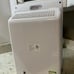 air purifier