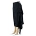 Tibi NEW 250 Sz 8 Black Side Fringe Triacetate Assymetrical Polyester Skirt
