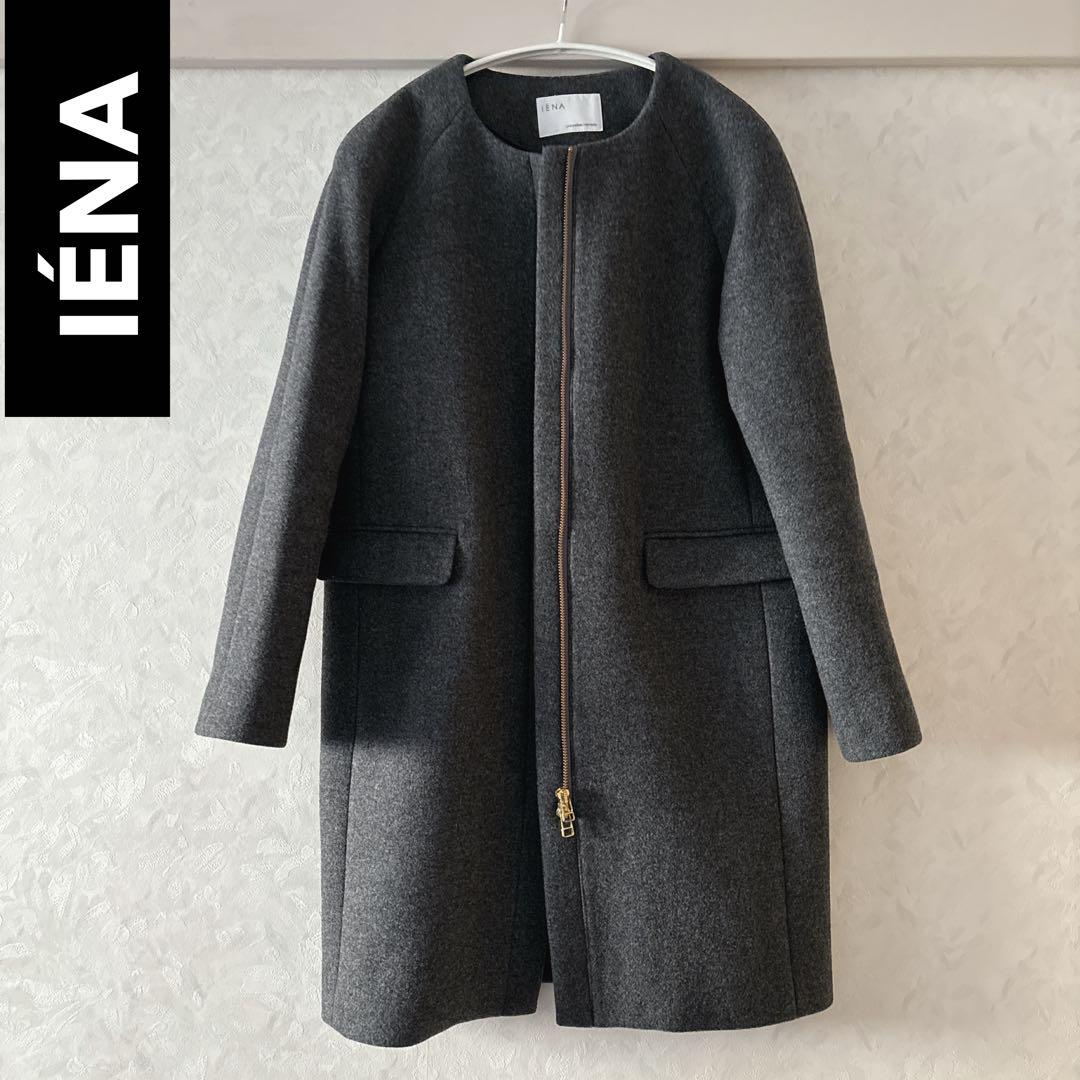 IENA No Collar Coat, Wool Blend, Gray, Gold Zip, Size 38