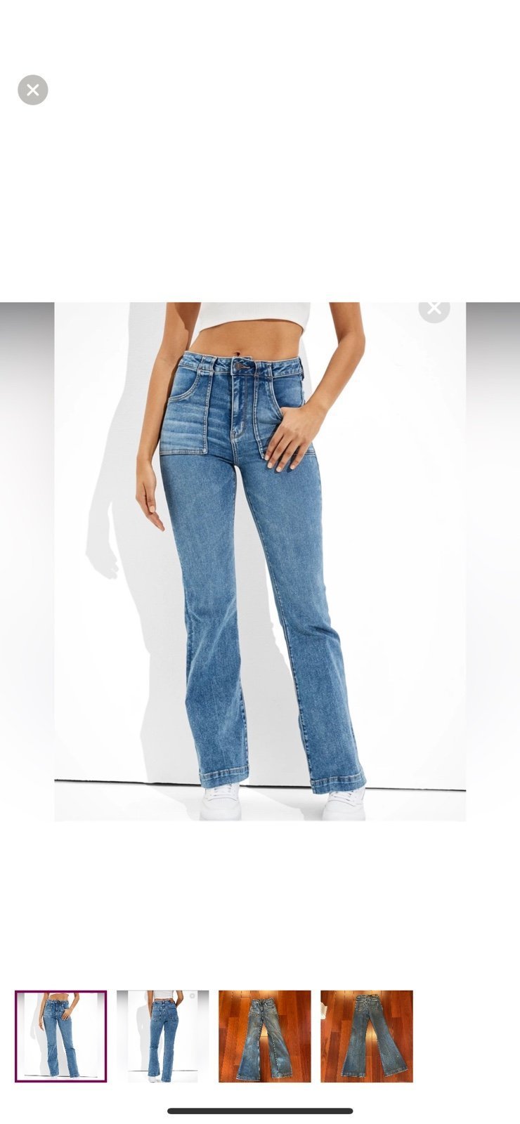 AMERICAN EAGLE NWT High Rise Flare Jeans Size 2