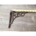 6 Antique Style Shelf Brackets, Cast Iron, Corbels, Braces 5 7/8 X 6 3/8