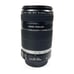 Canon EF-S 55-250mm F/4-5.6 IS