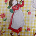 Vintage 70s/80s Holly Hobbie curtain panel set
