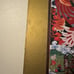Celestial Gallery large hardback book Deepak Romio Shrestha meditation yoga