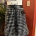 KARL LAGERFELD BLACK AND WHITE TWEED SKIRT
