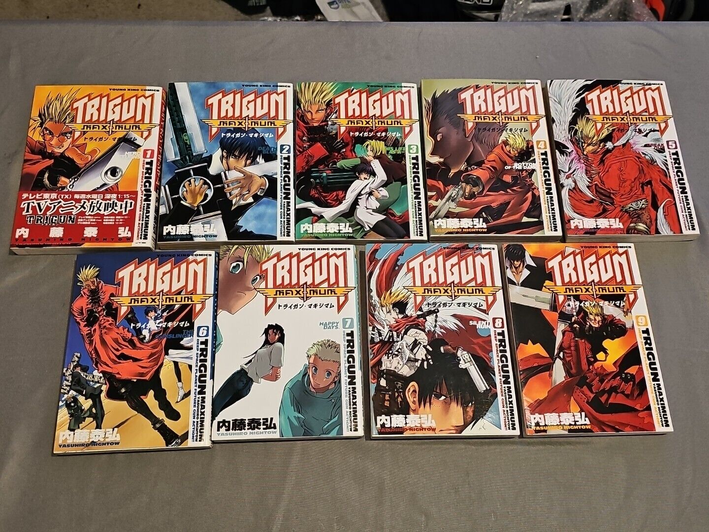Trigun Maximum Volumes 1-9 Manga Comic Set Book Anime Japanese BRAND NEW