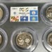 2000-S Quarter Proof 25c PCGS PR69DCAM Deep Cameo Set MA MD SC NH VA Complete!