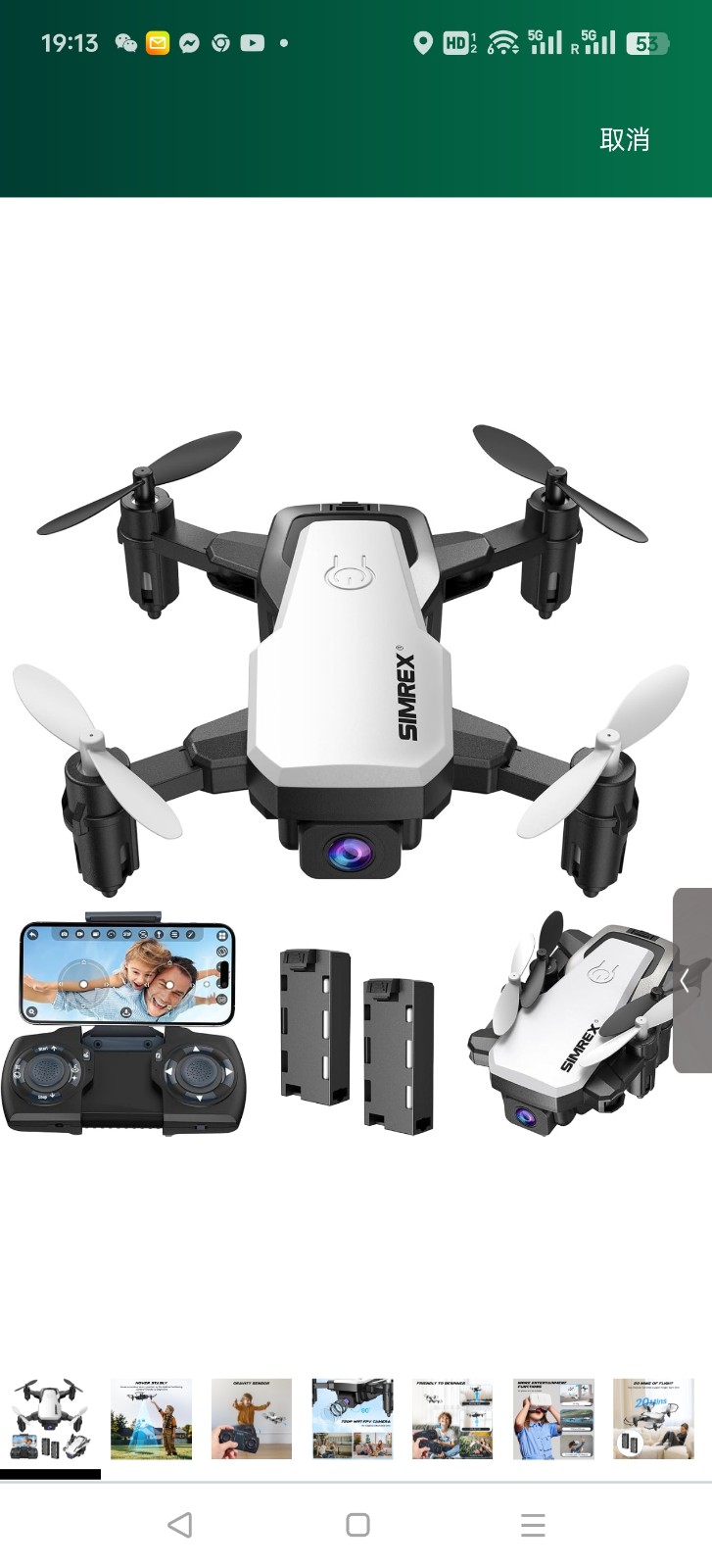 X300C Mini Drone with Camera 720P HD FPV, RC Quadcopter Foldable Drone, Drone W