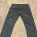 evisu jeans